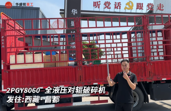 2PGY8060 ȫҺ����݁����C�l(f��)�����ء�����