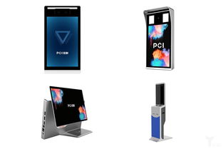 佳都科技新品發布 以A.I.重塑智能樓宇生態